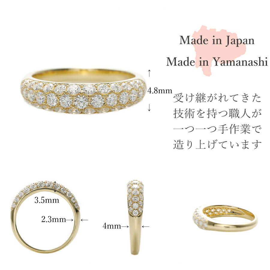 楽天市場】【SS限定 10％OFF！】 ダイヤモンド パヴェ リング 1