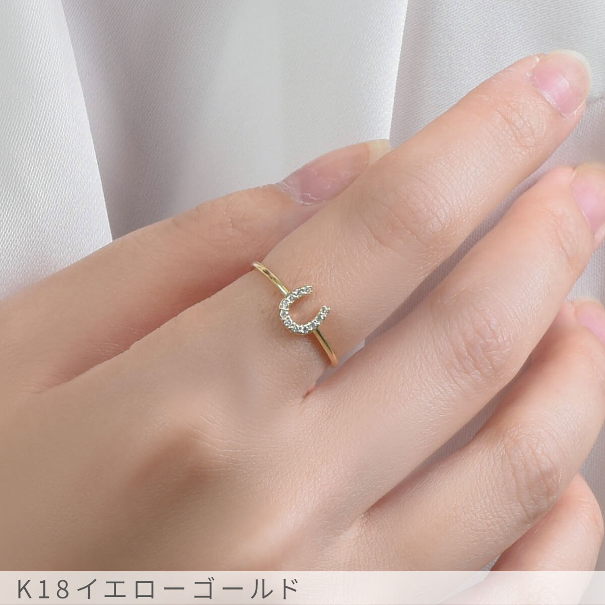 楽天市場】【SS限定 10％OFF！】 ダイヤモンド 馬蹄 リング 18金