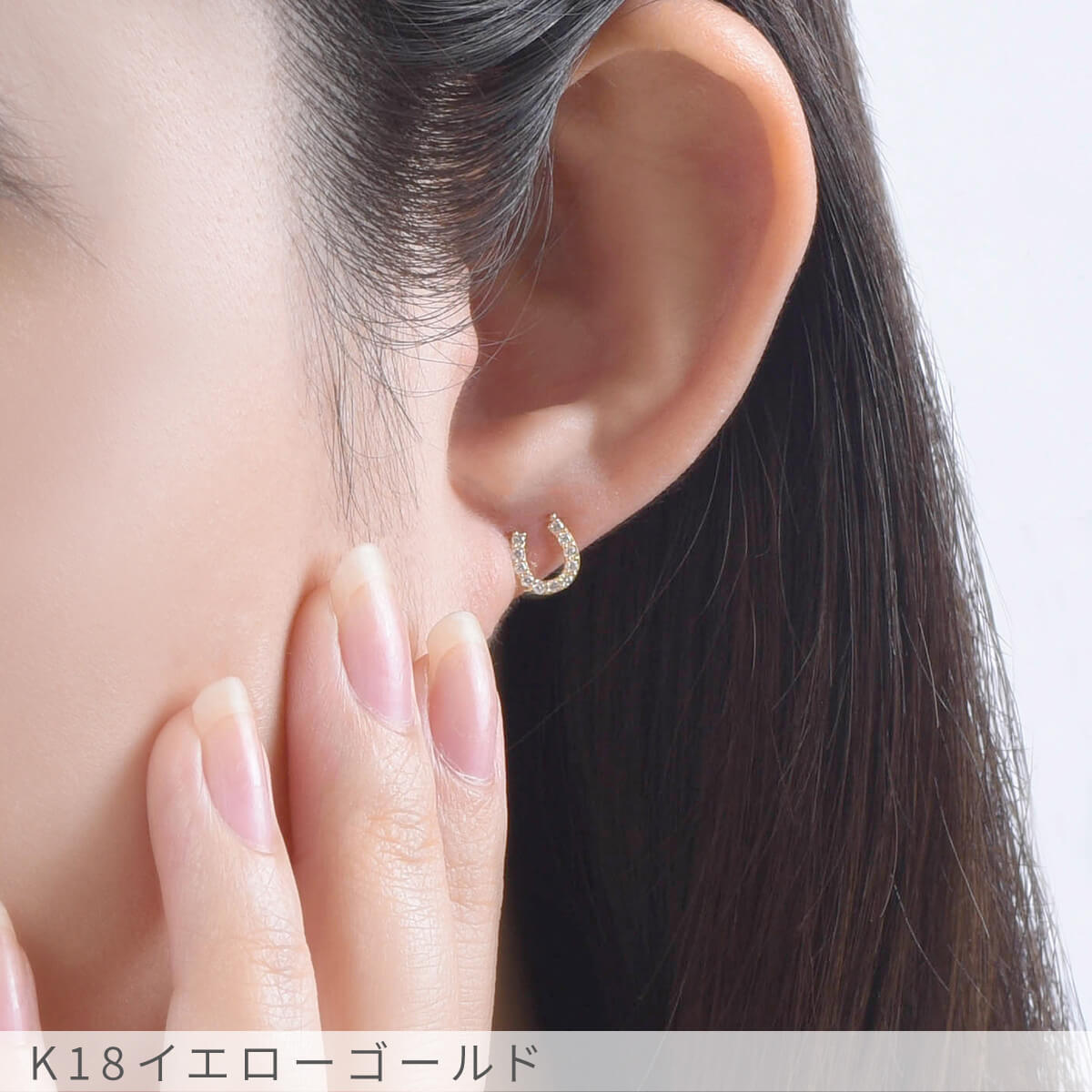楽天市場】【SS限定 10％OFF！】 ダイヤモンド 馬蹄 ピアス 18金