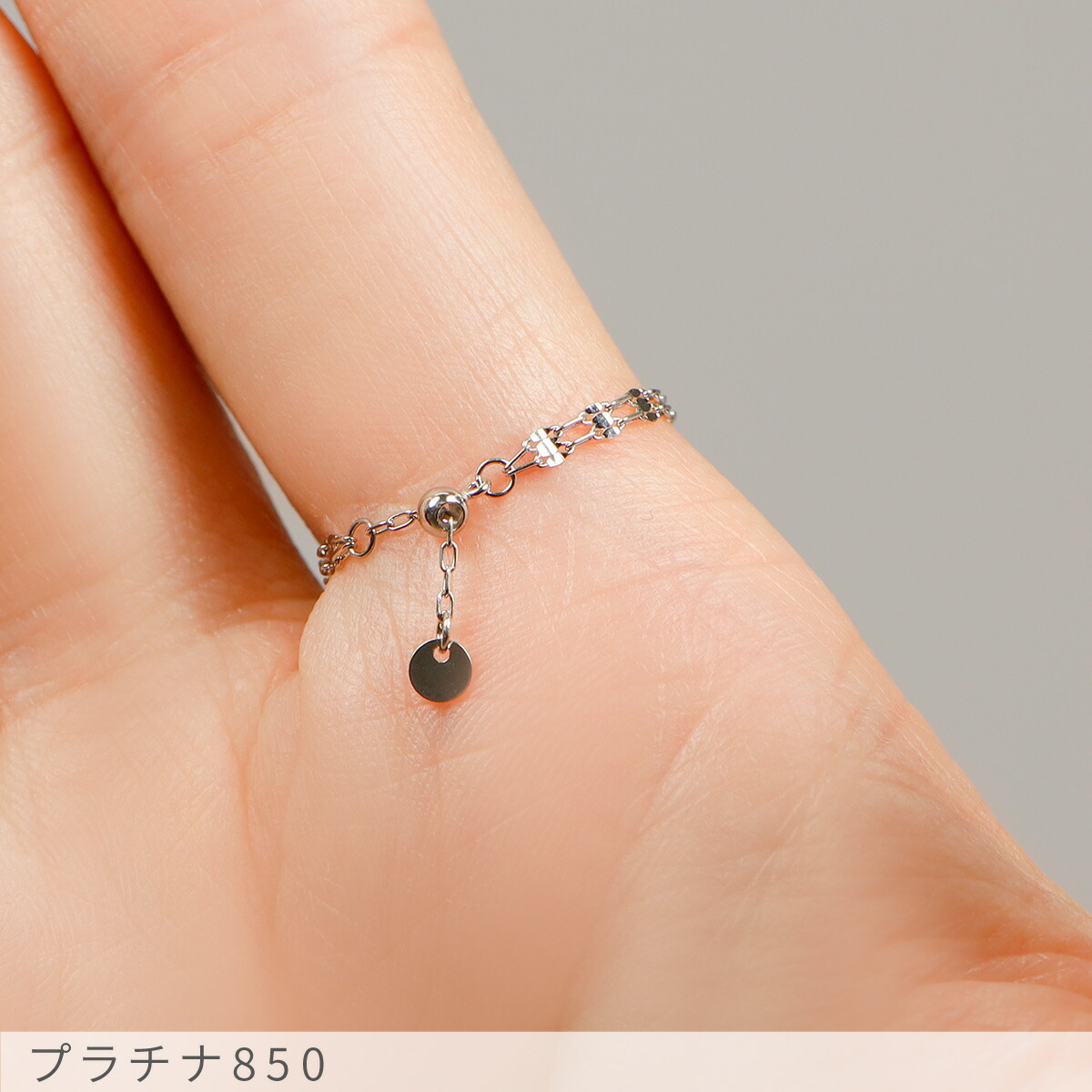 楽天市場】【SS限定 10％OFF！】 チェーン リング スライド