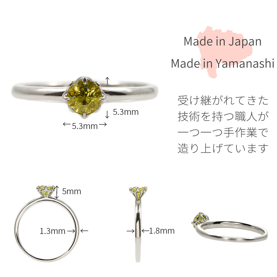 楽天市場】【SS限定 10％OFF！】 スフェーン リング プラチナ950 k18