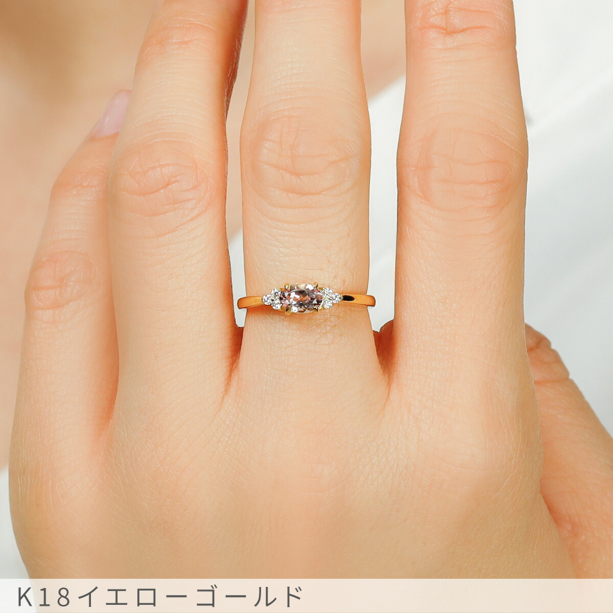 楽天市場】【SS限定 10％OFF！】 モルガナイト ダイヤモンド リング