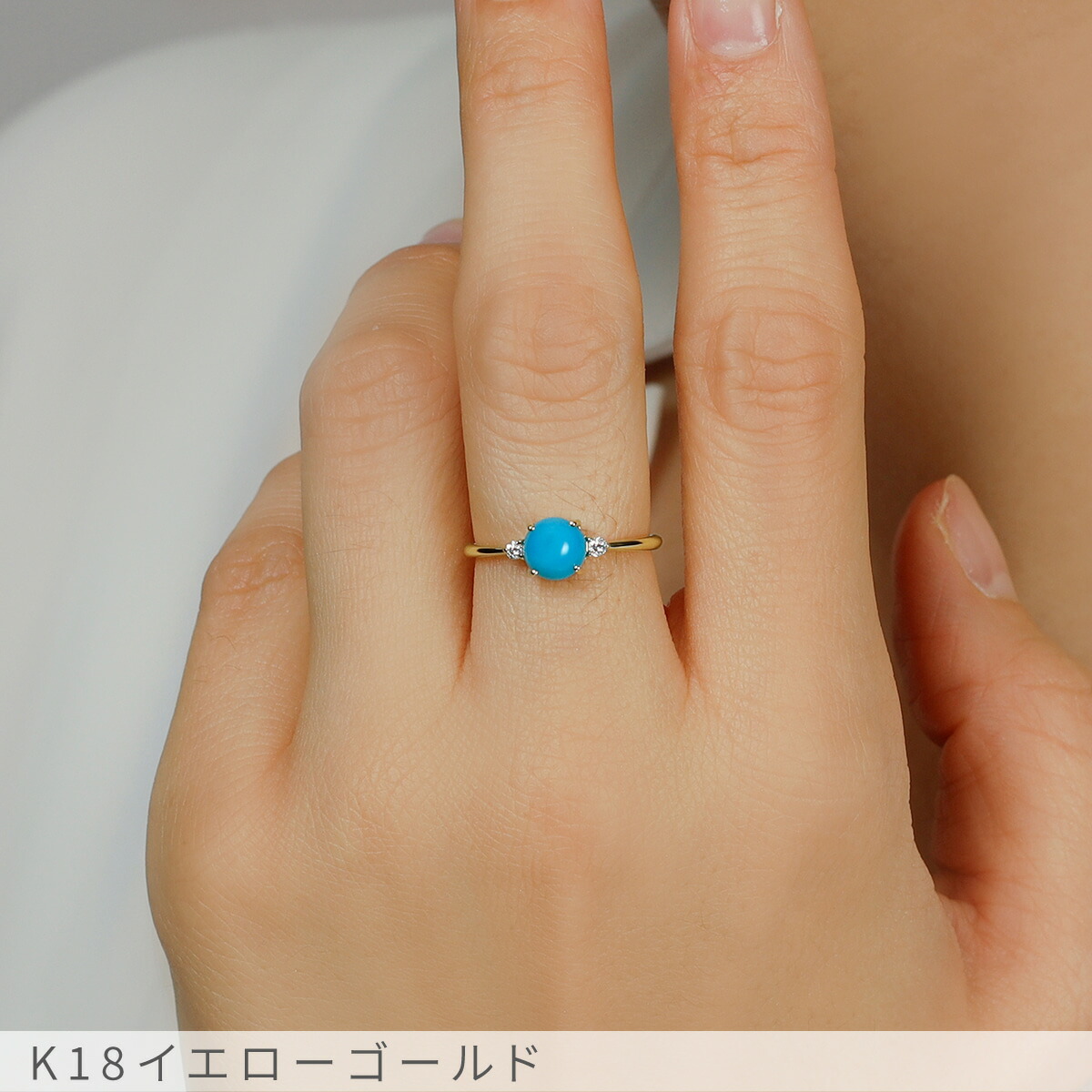 楽天市場】【SS限定 10％OFF！】 ターコイズ ダイヤモンド リング