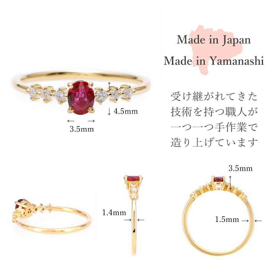 楽天市場】【SS限定 10％OFF！】【鑑別書】 ルビー 婚 式 プレゼント