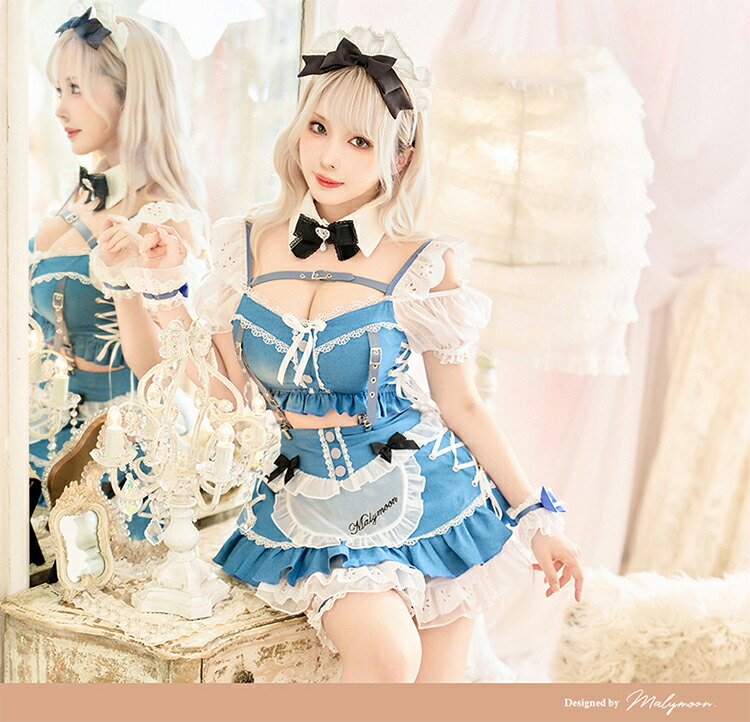 楽天市場】[正規品]【即納】コスプレ ハロウィン メイド デニム