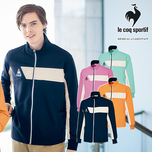 楽天市場】ジャケット ジャージ UZL1042 ルコックスポルティフ 上着