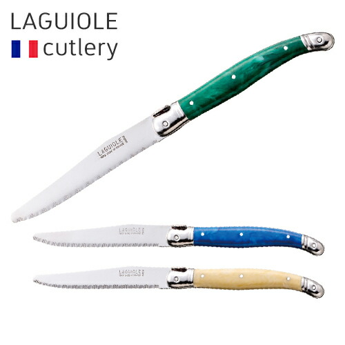 楽天市場】ナイフ ファンヴィーノ ラギオール テーブルナイフ