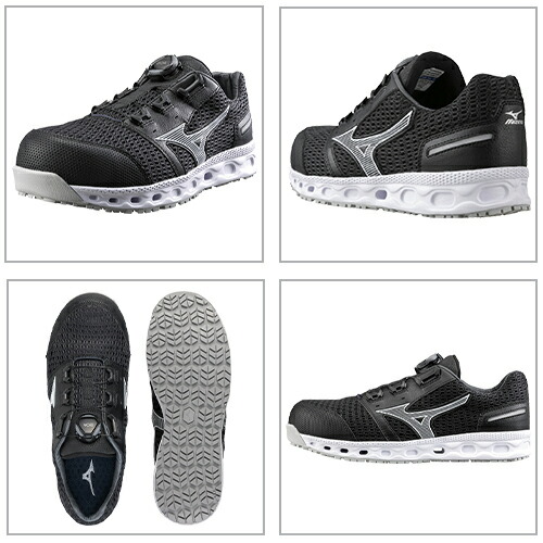 楽天市場】安全靴 ミズノ MIZUNO ALMIGHTY VH51L オールマイティ boa