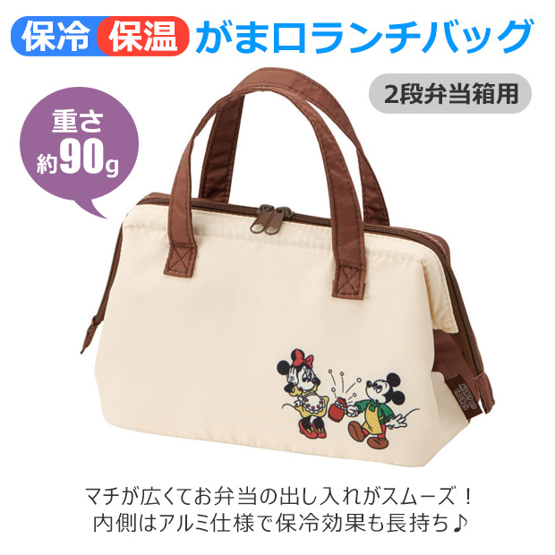 楽天市場】2025年最新柄【 最大30%OFF☆ 】【送料無料】SKATER