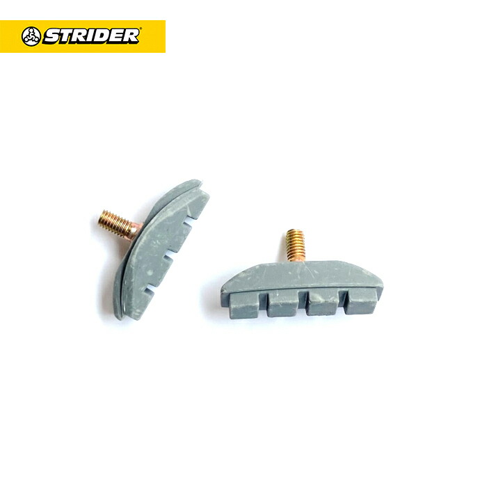 ストライダーパーツ　正規品 ストライダープロ（全6色） – strider