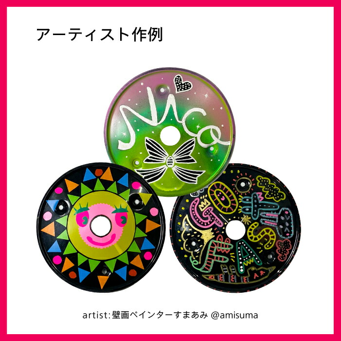 楽天市場】ストライダー オプションパーツ 12インチ アートホイール