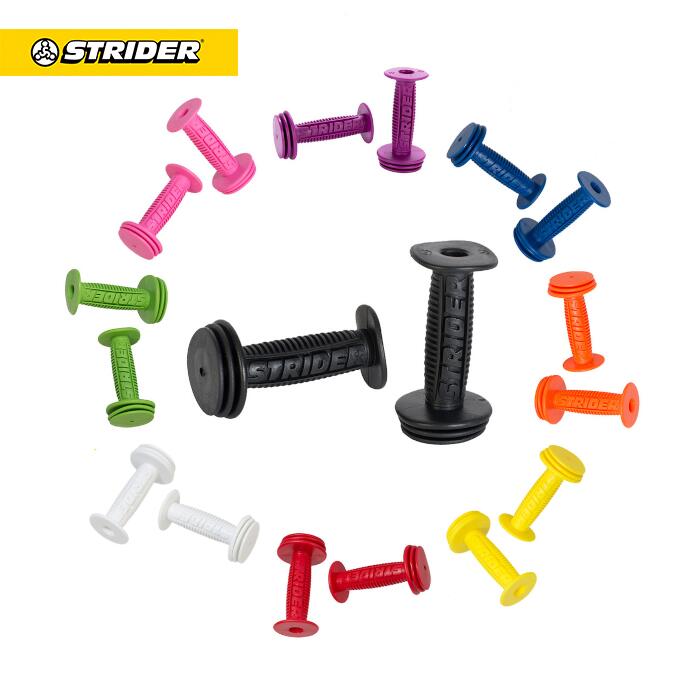 ストライダーパーツ　正規品 ストライダープロ（全6色） – strider