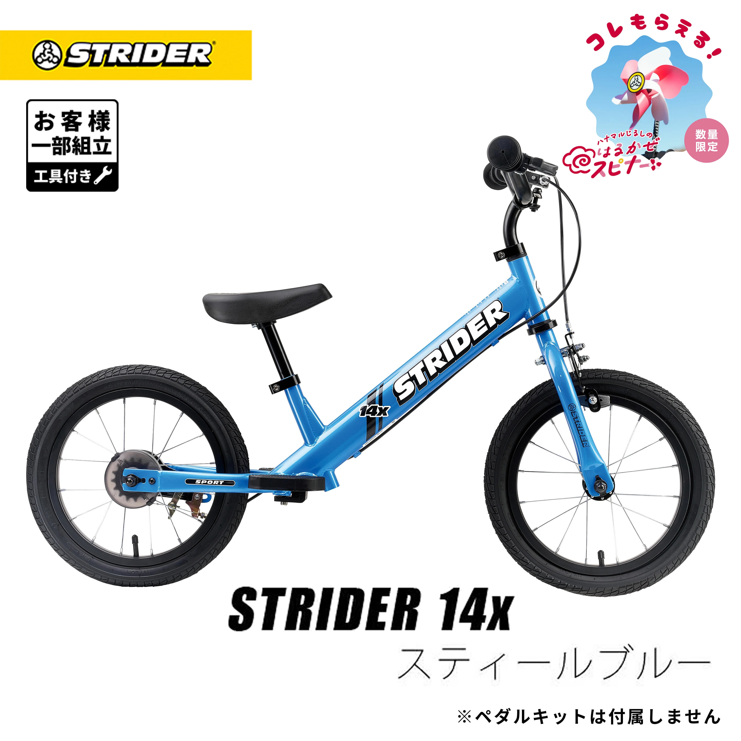 楽天市場】【春キャンペーン開催中】 【楽天1位連続受賞