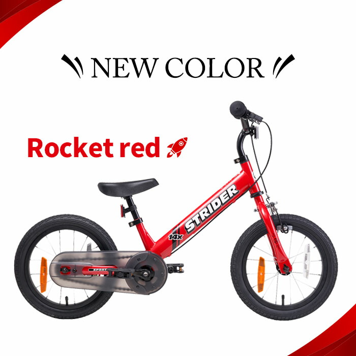 楽天市場】【春キャンペーン開催中】 【楽天1位連続受賞