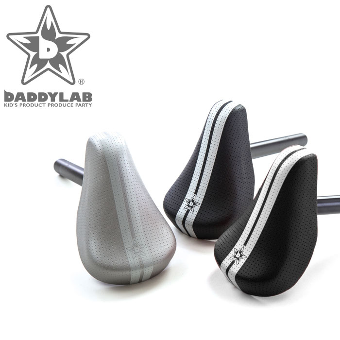 楽天市場】DADDYLAB KIDSロデオシート（全2色） : ストライダージャパン