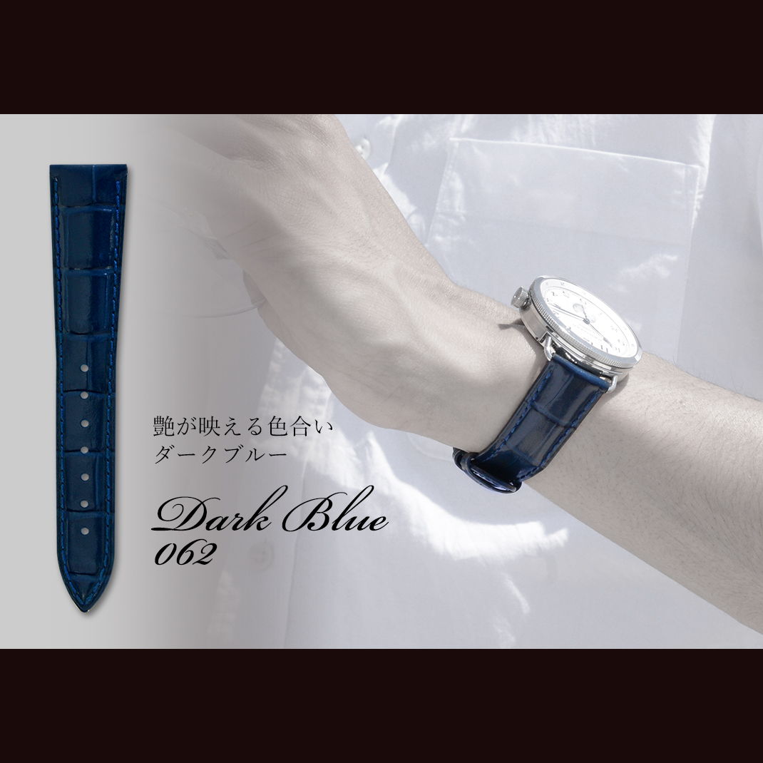 楽天市場】時計ベルト 時計 ベルト 裏ラバー 裏面防水 交換 カーフ