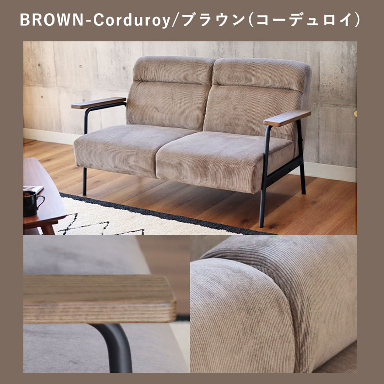 楽天市場】2.5人用ソファ アフタヌーン | ソファ ソファー 2人掛け