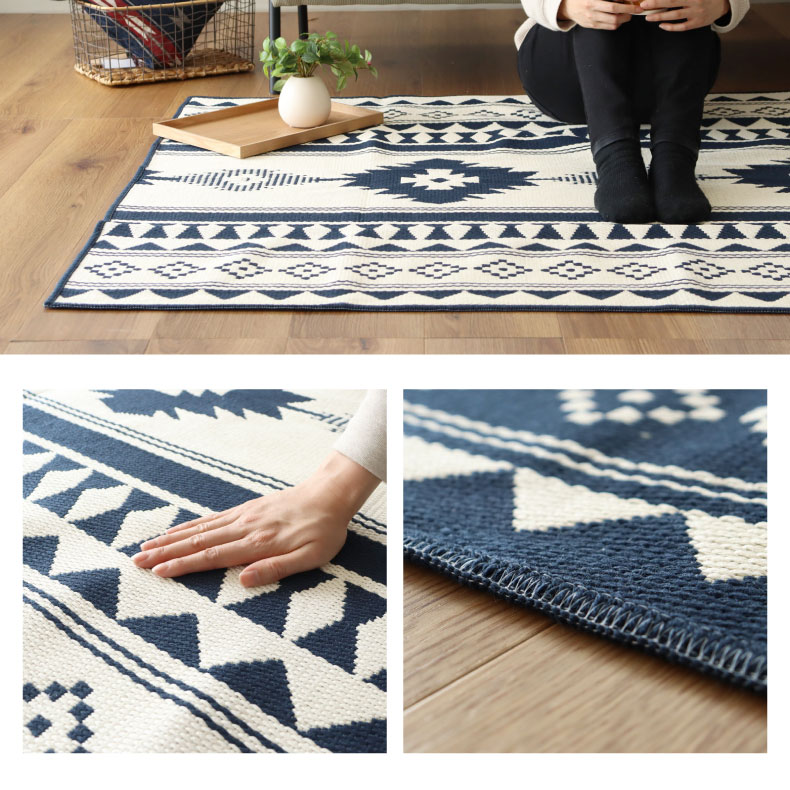 楽天市場】リバーシブル ラグ キリム | 88x176cm 130x176cm 176x176cm