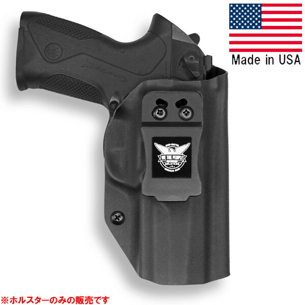 楽天市場】BERETTA ベレッタ Px4 Storm ストーム 9mm/40 IWB