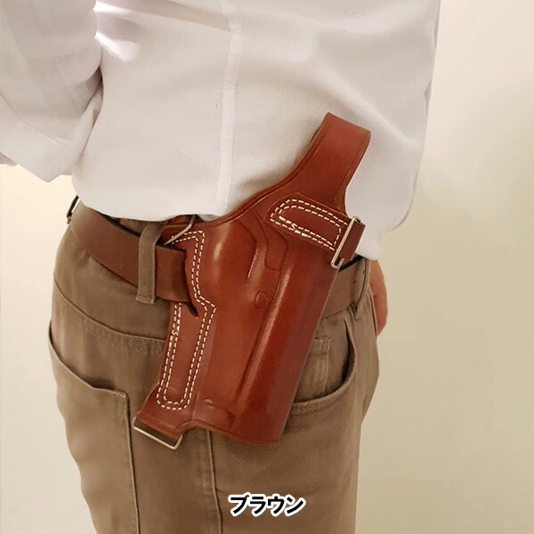 楽天市場】Cz75用 ショルダーホルスター レザー製 ブラック ブラウン