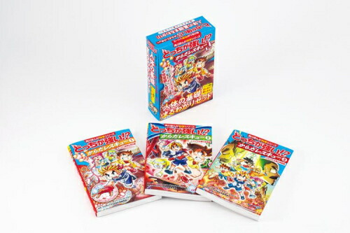 楽天市場】角川まんが どっちが強いセットシリーズの通販