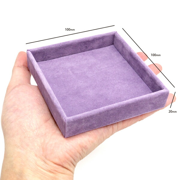 ピンク ベロア トレイ 7枚セット 什器 リングケース リングトレイ