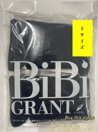 楽天市場】グラントイーワンズ メンズの通販