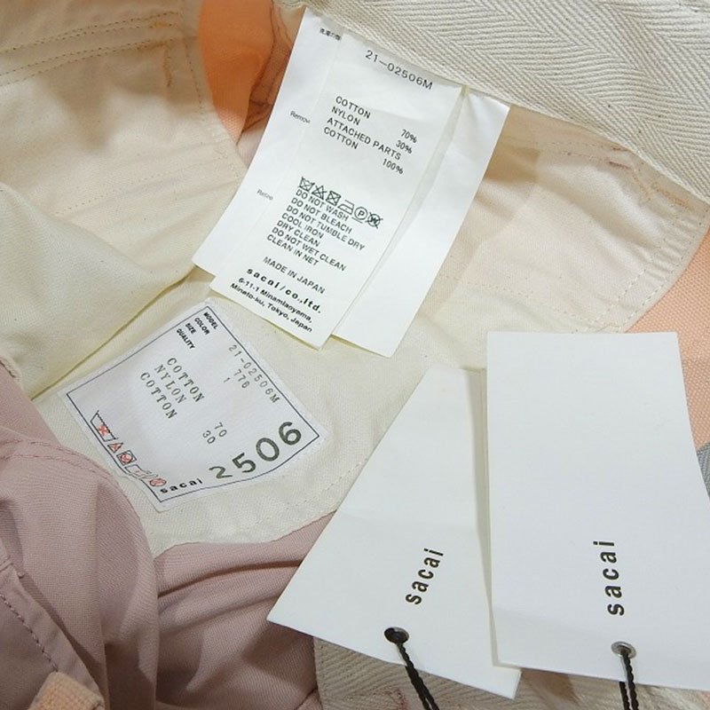 楽天市場】美品 SACAI サカイ Cotton Nylon Oxford Shorts ショート