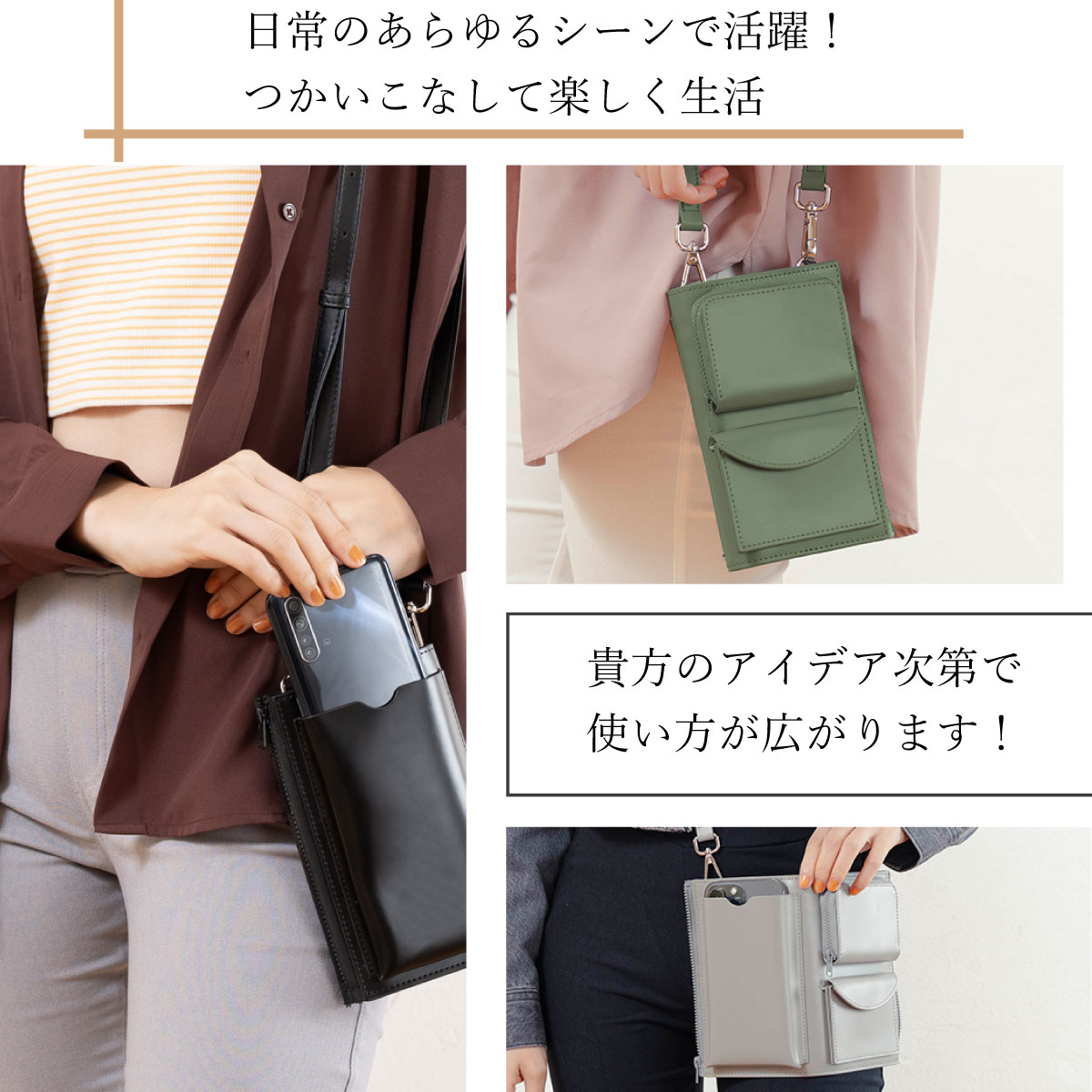 楽天市場】ポイント20倍! スマホショルダー レディース 本革 スマホ