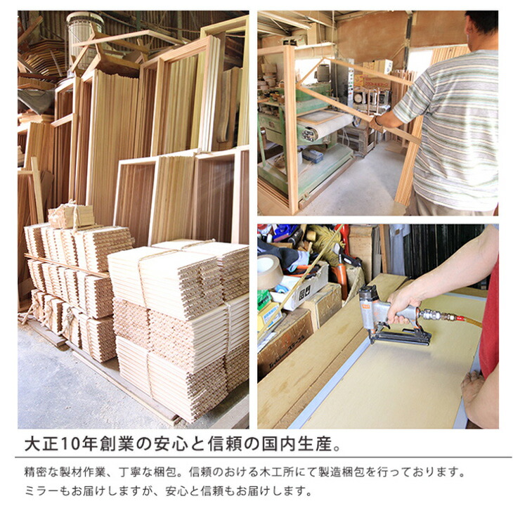 楽天市場】ジャンボミラー 幅75cm 高さ161cm 大きい 鏡 全身鏡