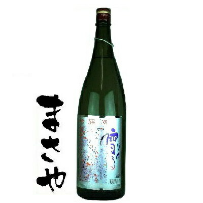 楽天市場】ニッカ 余市 ウッディ＆バニラ 500ml 代引き不可 JANｺｰﾄﾞ