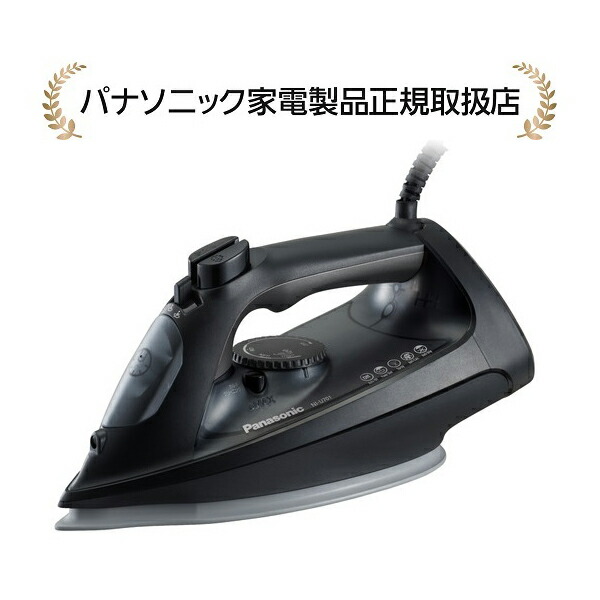 niu701」の人気商品一覧 | 安い商品を通販サイトから探す - 価格.com