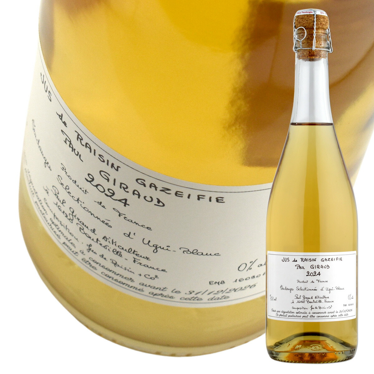 楽天市場】ポールジロー スパークリング グレープジュース [2024