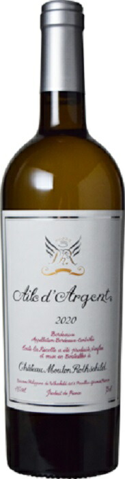 楽天市場】シャトー ムートン ロートシルト エール ダルジャン [2020