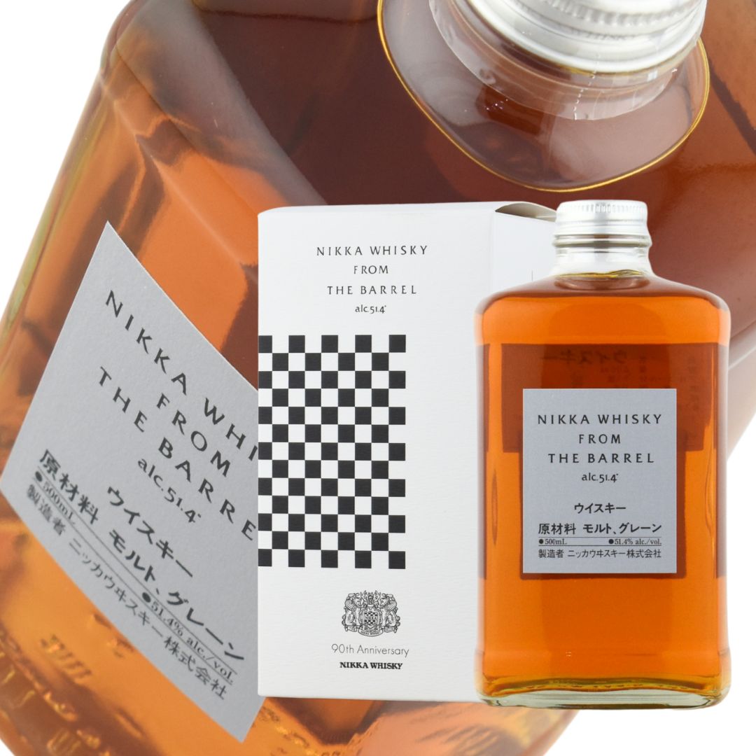 楽天市場】ウイスキー 51.4度 ニッカ フロムザバレル 500ml 1本 90周年