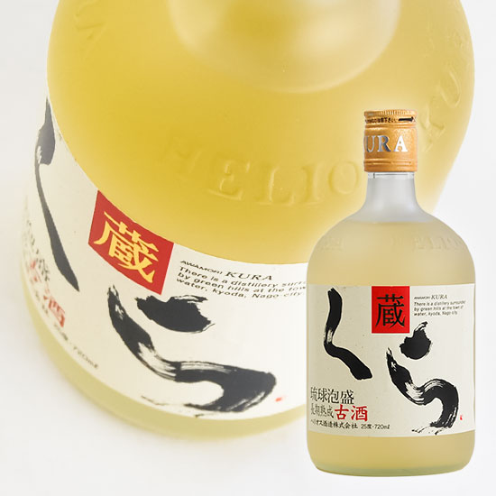 楽天市場】【ヘリオス酒造】 くら 泡盛25度 720ml 【泡盛】 : 酒宝庫
