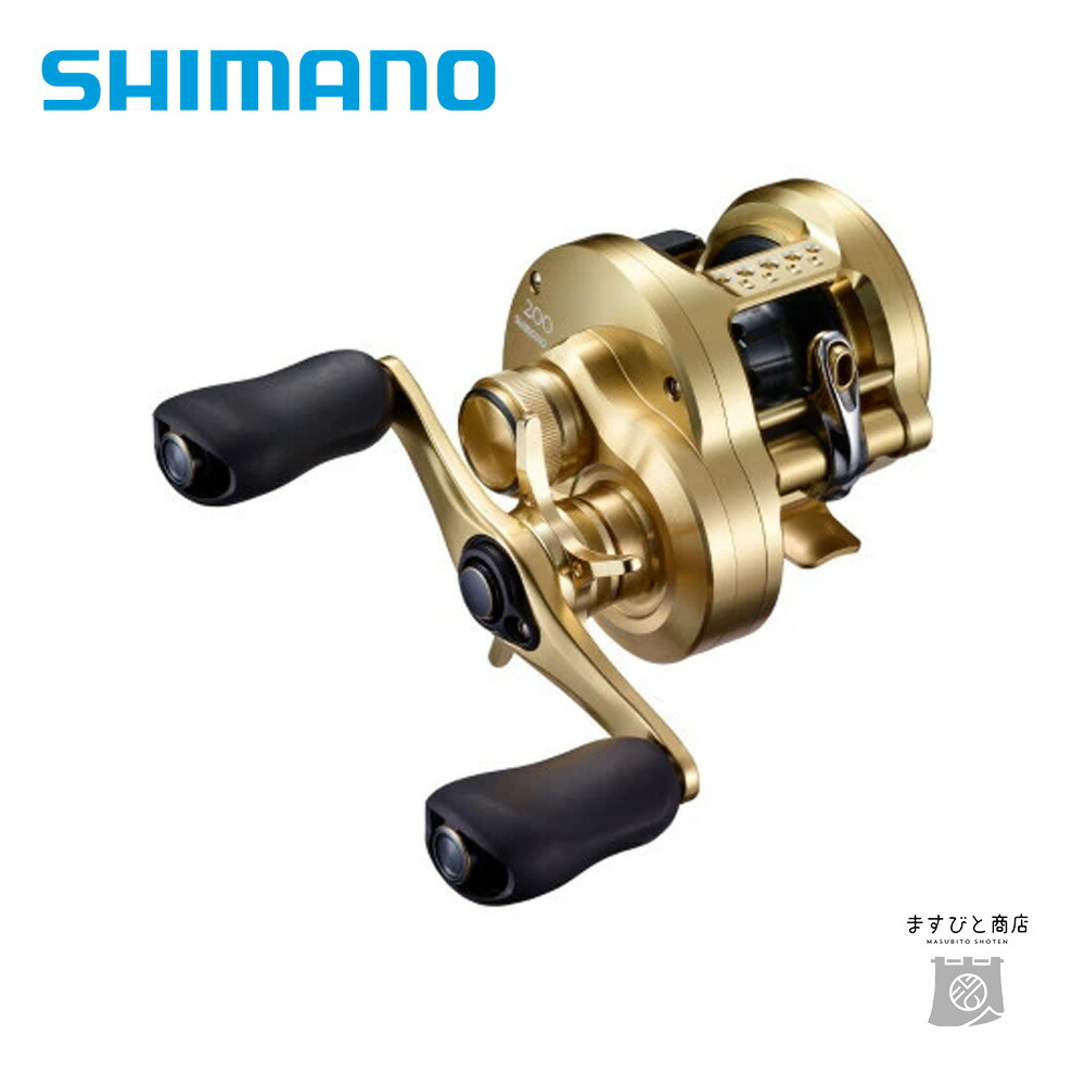 楽天市場】21カルカッタコンクエスト200hgの通販