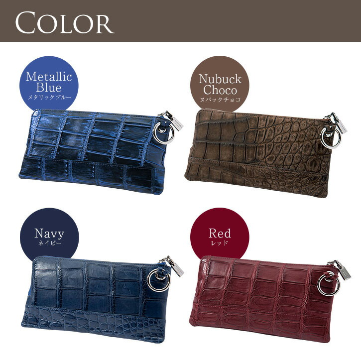 楽天市場】クロコダイル 革 薄い 本革 長財布 日本製 ファスナー l字