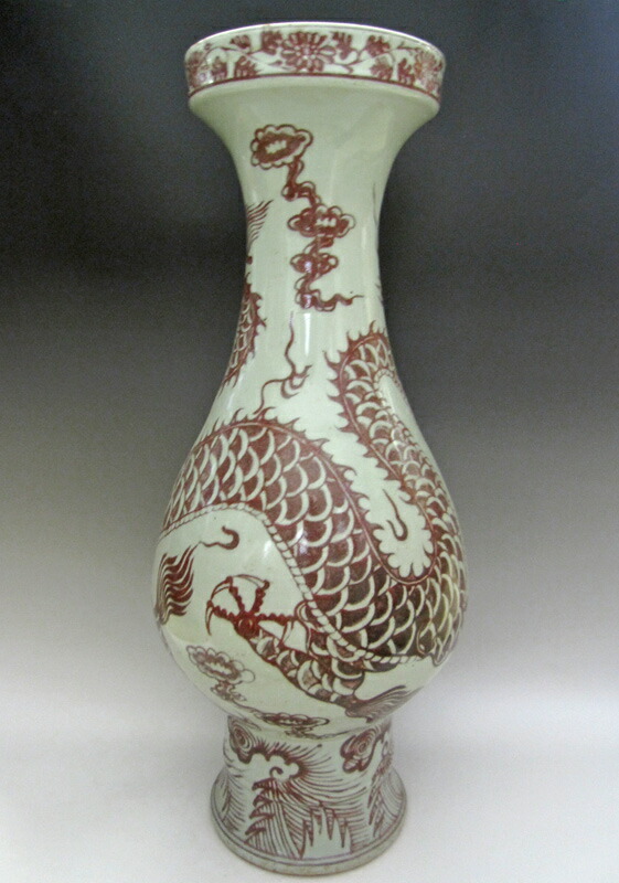 楽天市場】景徳鎮 釉裏紅龍文花生 高さ約60cm 希少 壺 花瓶 美術