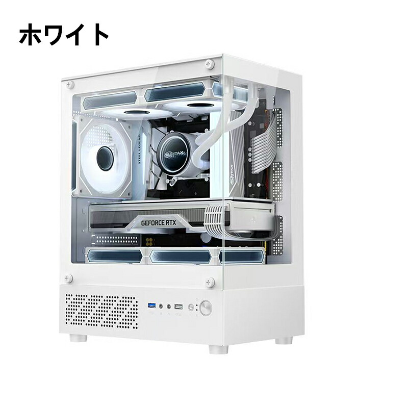 pcケース ファン」の人気商品一覧 | 安い商品を通販サイトから探す