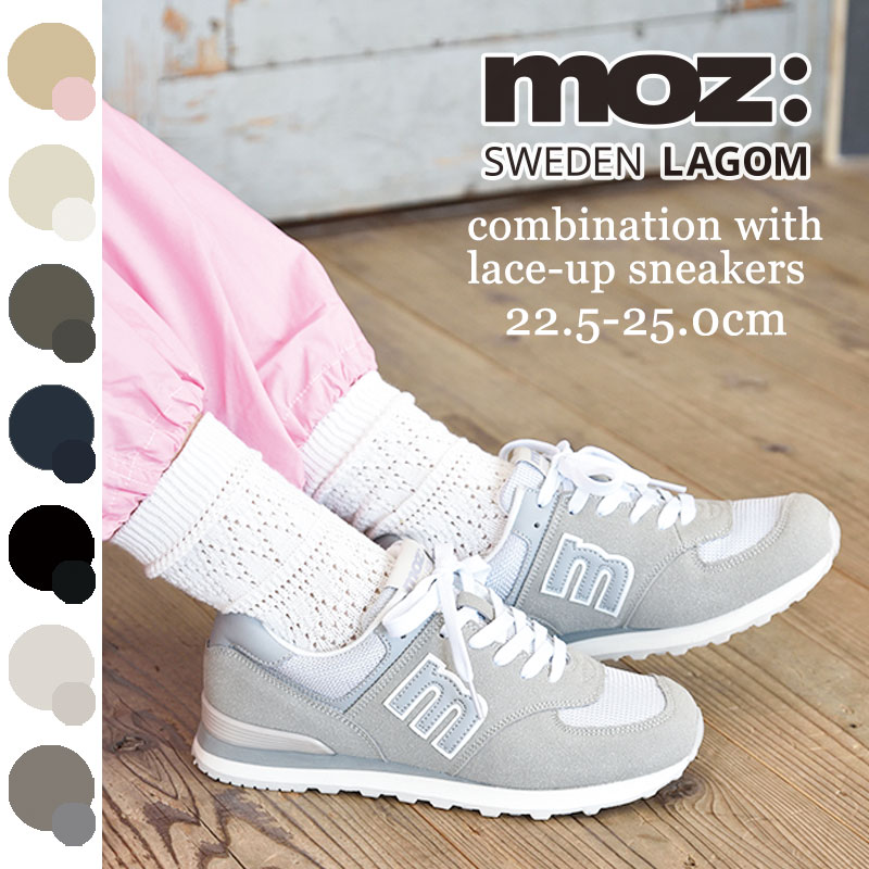 楽天市場】モズ レディース スニーカー スタンダード 防滑 [m]ロゴ