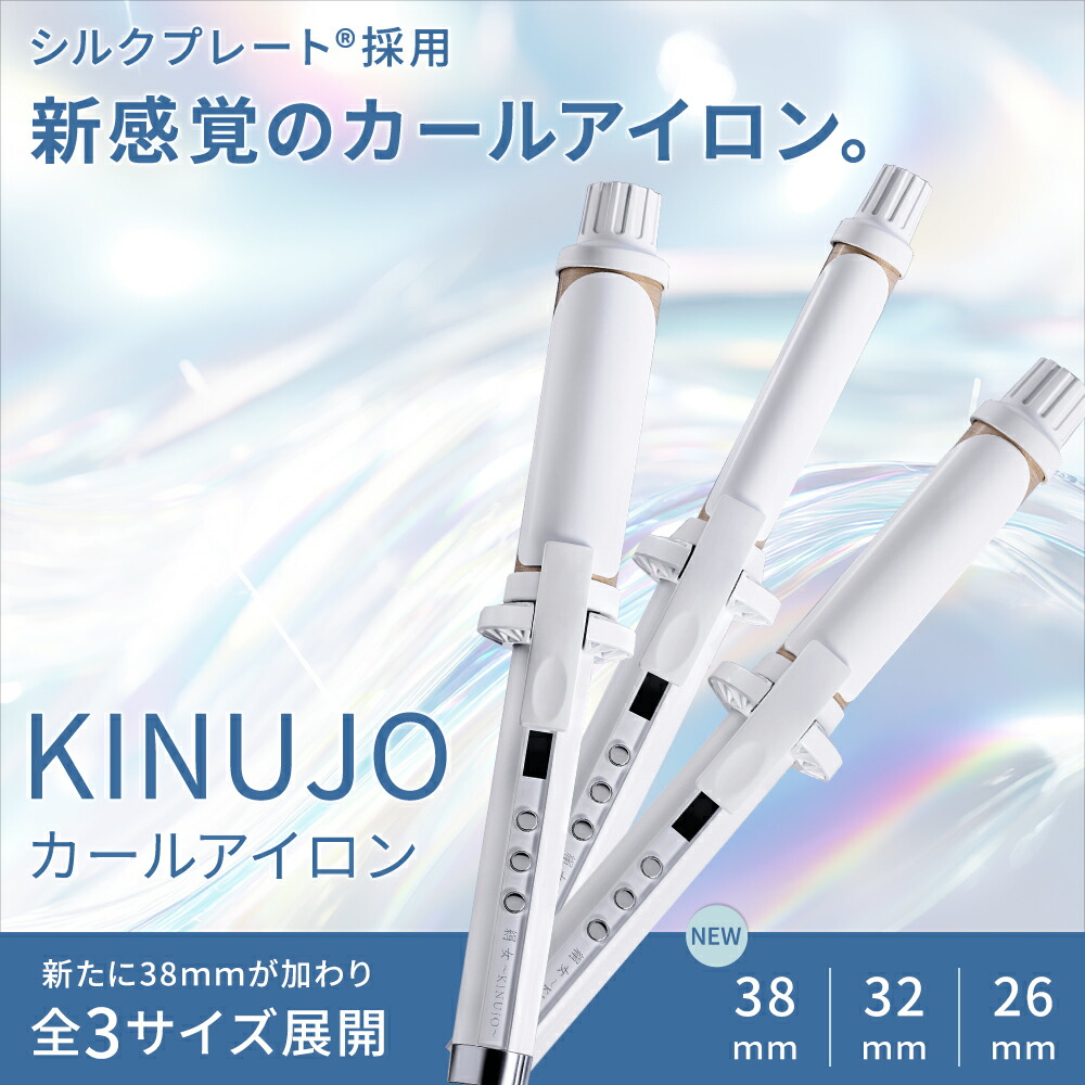 楽天市場】【正規品取扱店】【シリアル・保証付】【レビューで