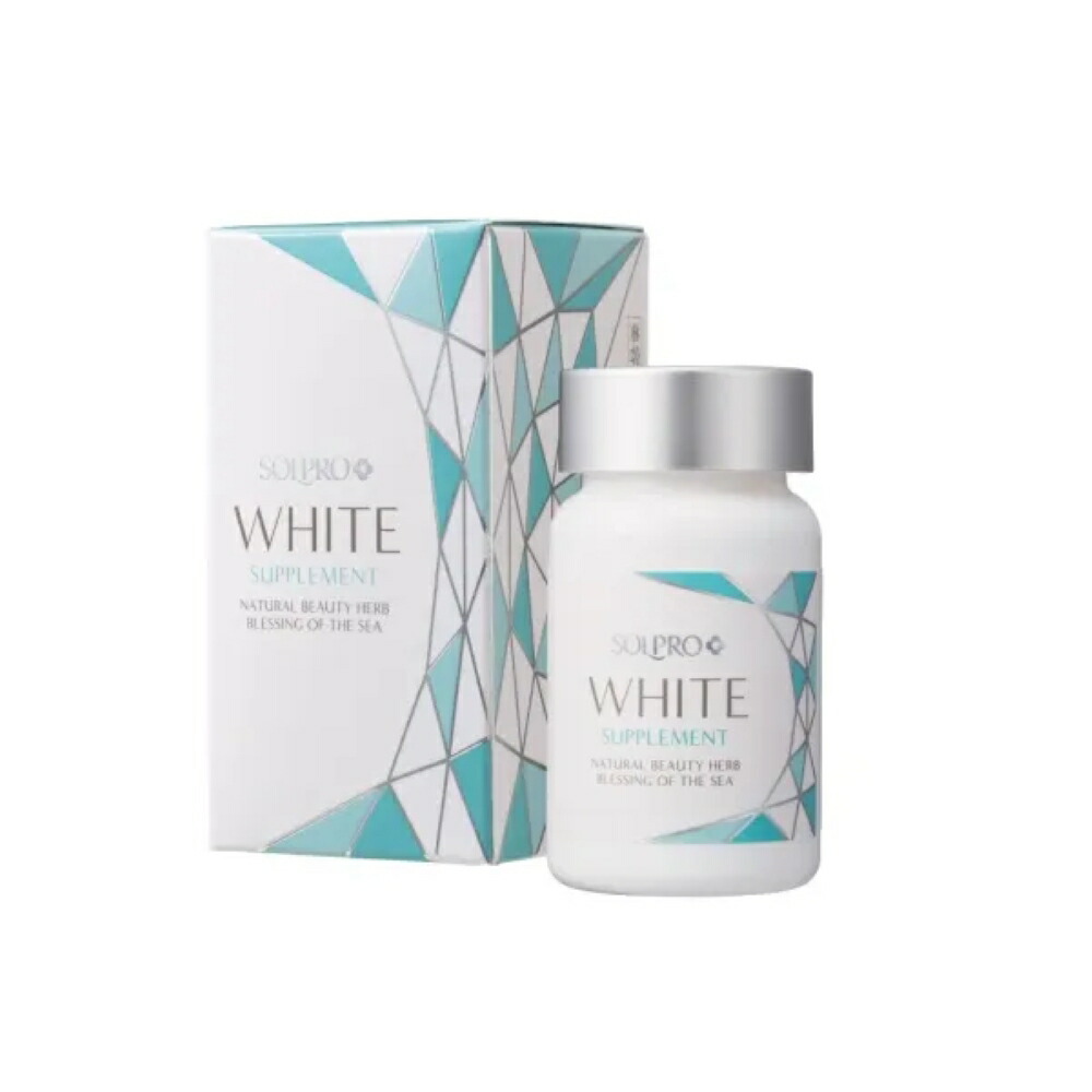 楽天市場】【正規品取扱店】ソルプロプリュス ホワイト サプリメント30