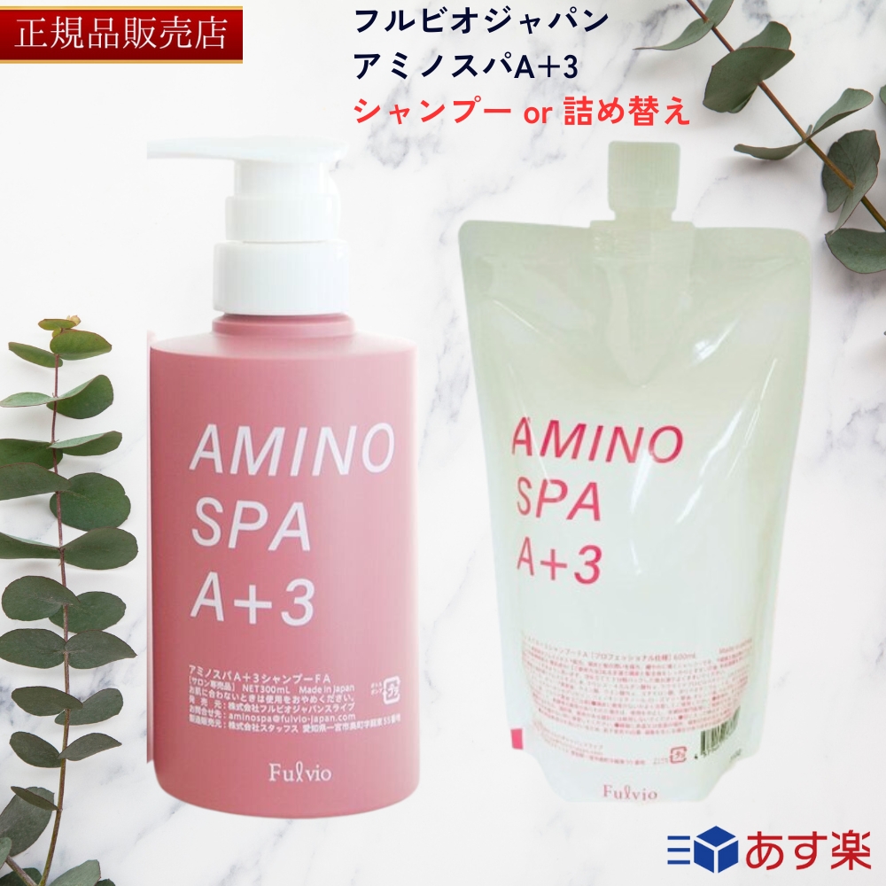 楽天市場】【国内正規品】【1000円OFFクーポン】【レフィル660ml