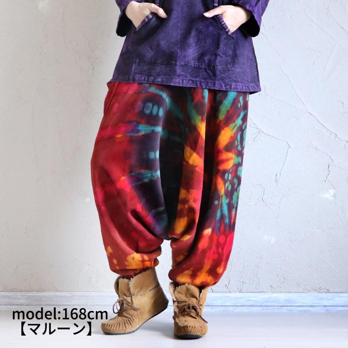 楽天市場】エスニック パンツ あったか メンズ アラジンパンツ 裏起毛