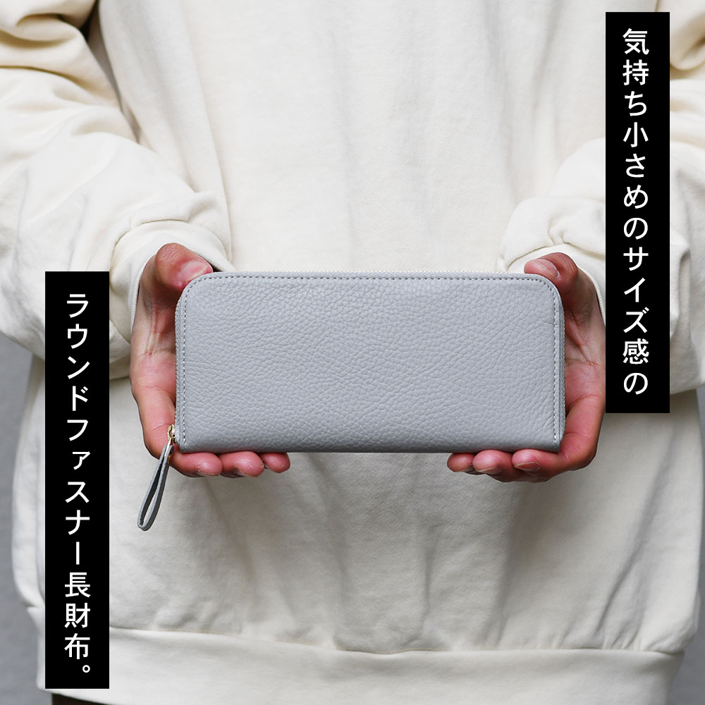 楽天市場】ラウンドファスナー長財布 コンパクト 革 薄い財布 メンズ
