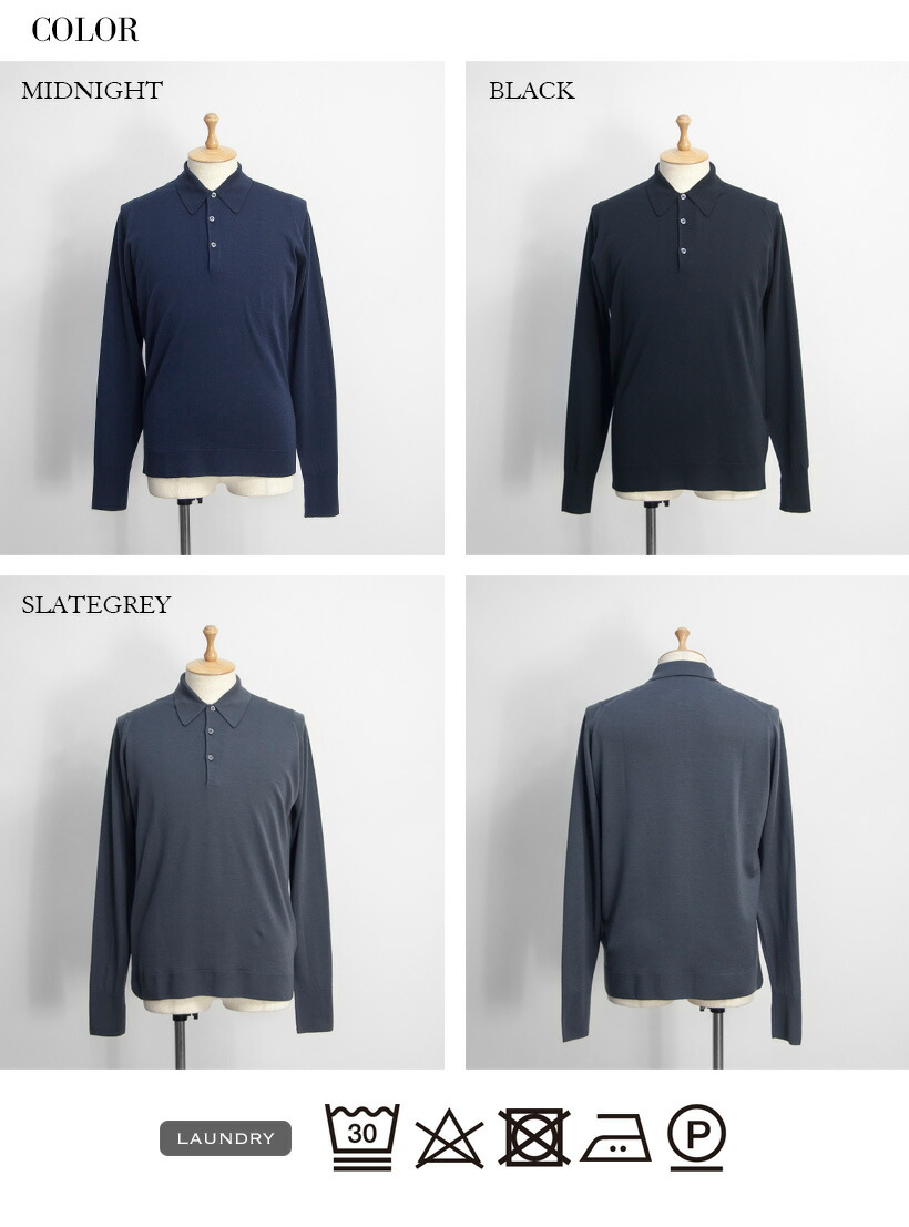 楽天市場】【セール価格】JOHN SMEDLEY ジョンスメドレー DORSET