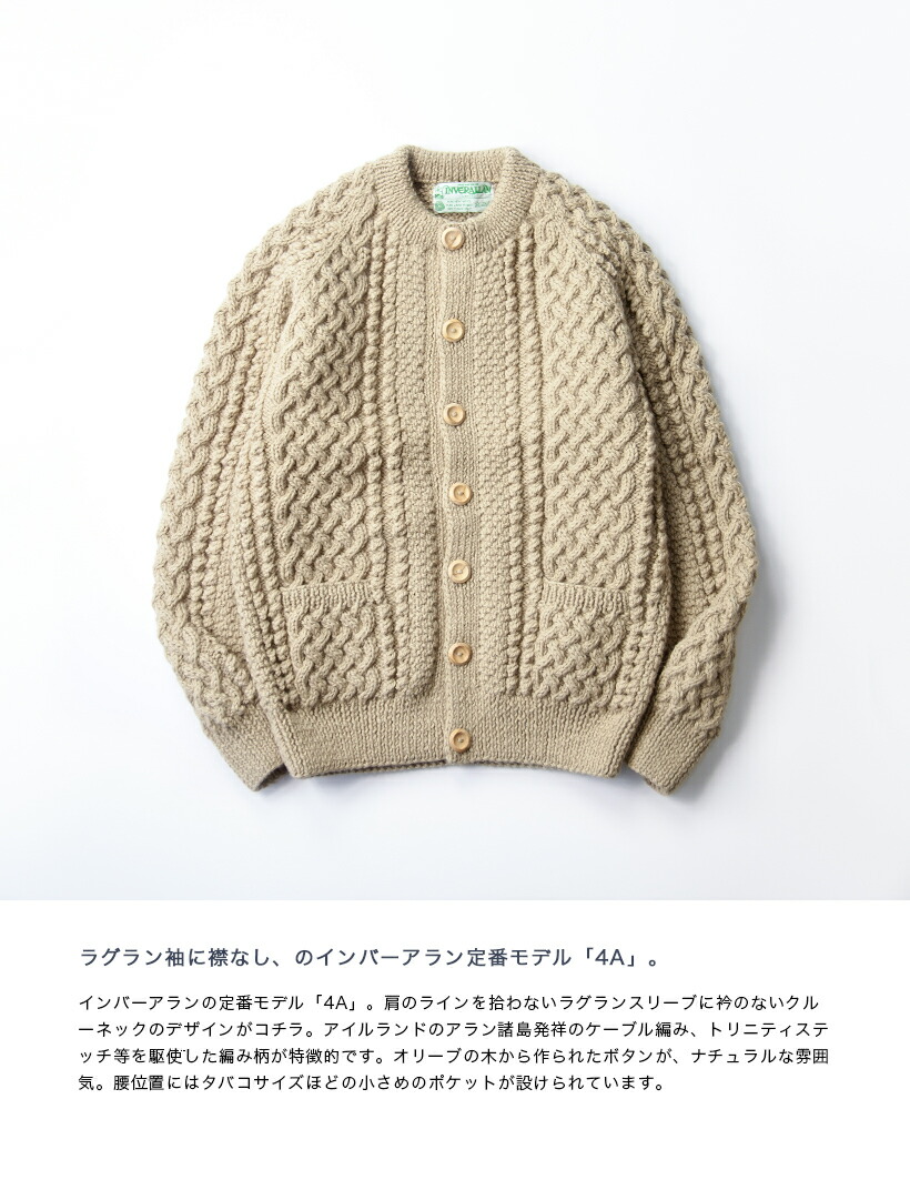 楽天市場】【バーゲン価格】INVERALLAN インバーアラン 4A ARAN ハンド
