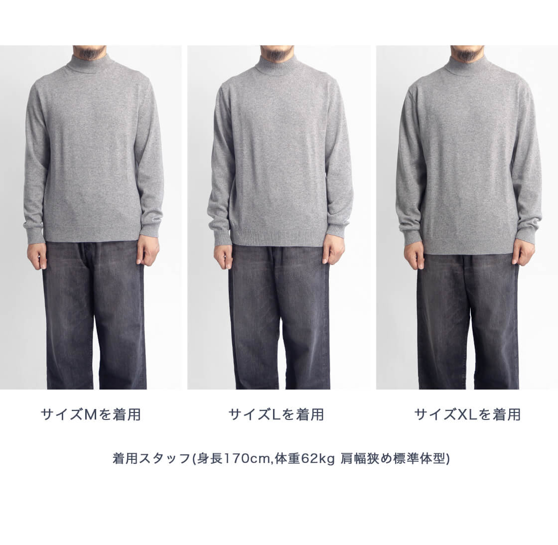 楽天市場】MOONCASTLE ムーンキャッスル カシミヤ100％ 天竺モック