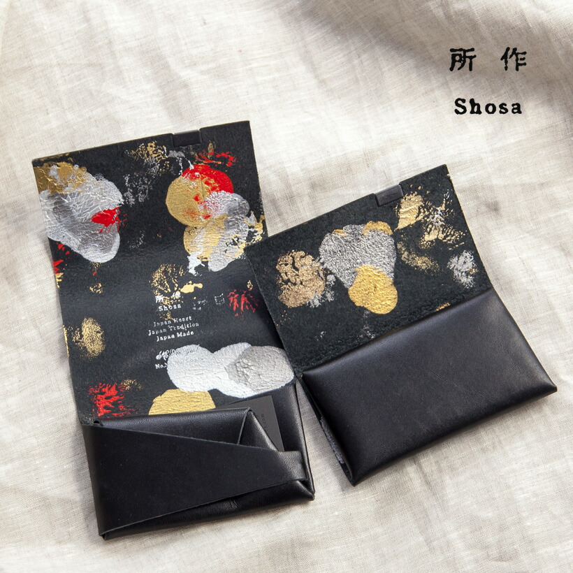 楽天市場】所作 shosa コインケース ミニ財布 小銭入れ 海月 金魚 本革